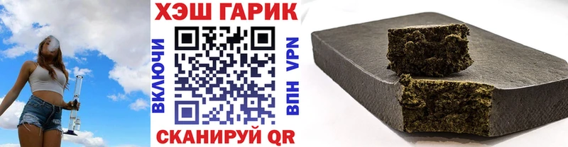 АМФЕТАМИН Ишим