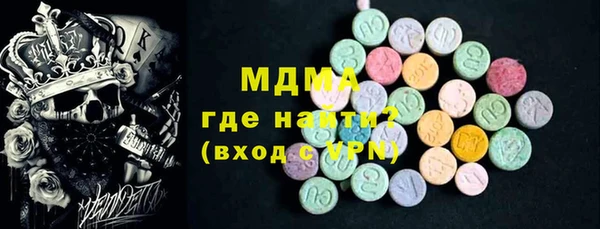 марки nbome Армянск