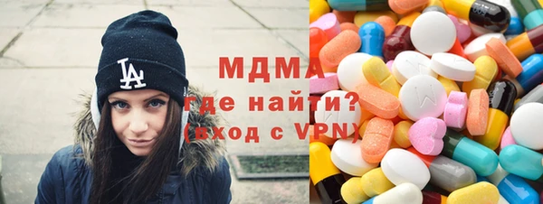 кокс Арсеньев