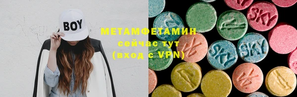 кокс Арсеньев