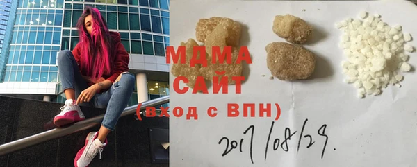 прущий лед Няндома