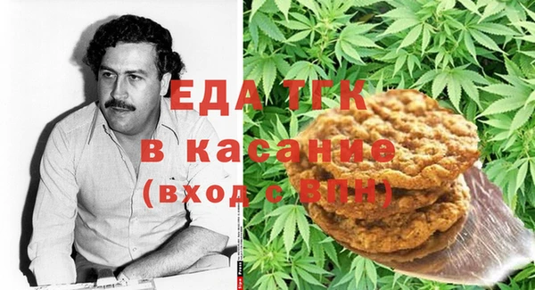марки nbome Армянск