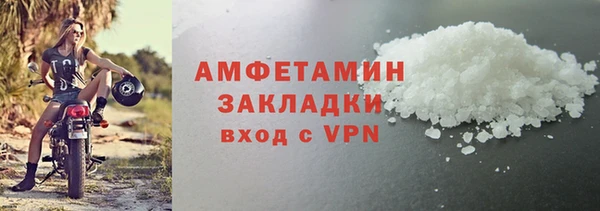 кокс Арсеньев