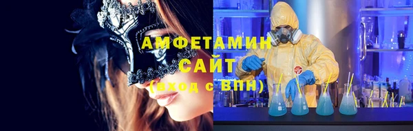 марки nbome Армянск
