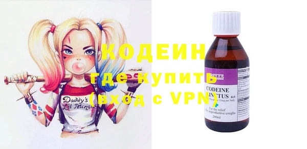 кокс Арсеньев