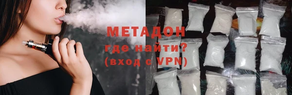кокаин Нягань