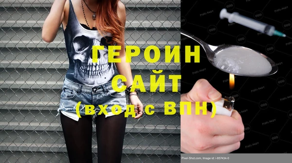 марки nbome Армянск