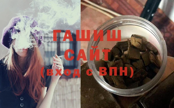марки nbome Армянск