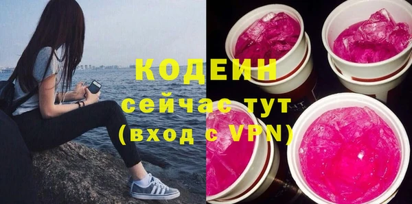 кокс Арсеньев