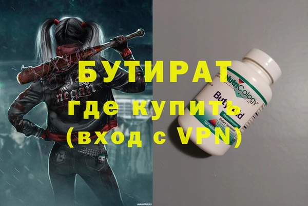 метадон Алзамай