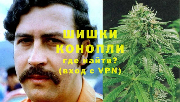 MDMA Premium VHQ Аркадак