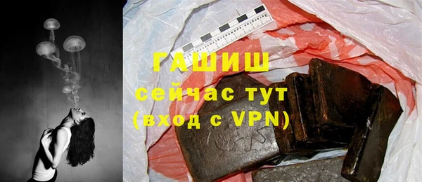 кокс Арсеньев