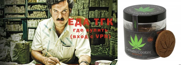 MDMA Premium VHQ Аркадак