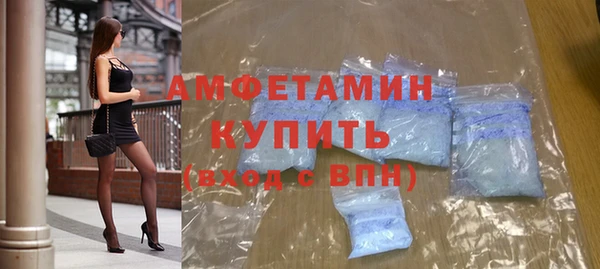 кокс Арсеньев