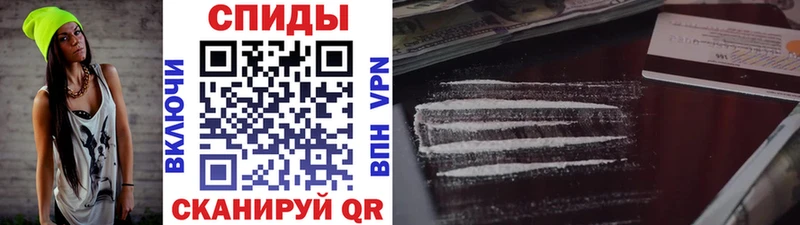 Первитин пудра Ишим