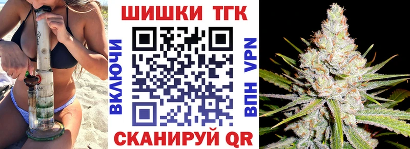 Канабис MAZAR  даркнет сайт  Ишим 